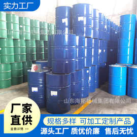 冰箱黑白料与冷库 冷链保冷的核心技术解析