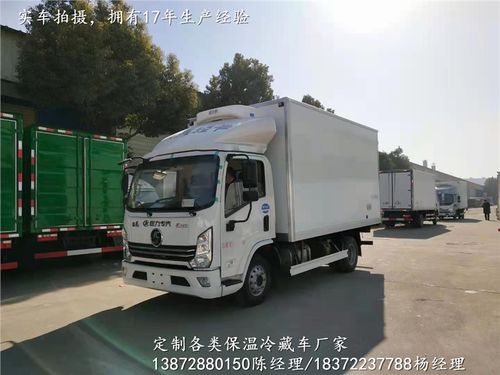 江淮帅铃q3国六冷库车一般多少钱江淮帅铃q3国六冷库车厂家直销超低